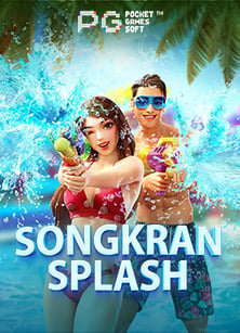 อา ม่า สล็อตหาสปินฟรี coin master facebook: เคล็ดลับเล่นสนุก